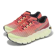 Merrell 越野跑鞋 MTL Adapt Matryx 女鞋 紅黃 氮氣 回彈 黃金大底 抓地 運動鞋 ML068354