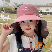 【iSFun】春夏百搭 5-12歲兒童加大帽檐護頸遮陽漁夫帽/ 粉色