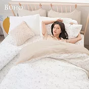 《BUHO》天然嚴選純棉雙人四件式兩用被床包組 《白靜澄香》