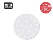 【日本霜山】一次性耐高溫雙面防水防黏蒸籠紙-300入- 直徑12.7cm