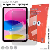 DAPAD for Apple iPad 11(2025) 平板磨砂滿版9H鋼化玻璃保護貼