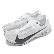 Nike 競速跑鞋 ZoomX Streakfly 2 男鞋 白 藍 輕量 透氣 回彈 針織 HF6416-100