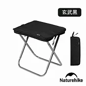 【Naturehike】山見XL01超輕鋁合金迷你折疊椅 JJ011 玄武黑