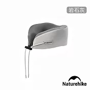【Naturehike】馨悅記憶棉頸枕 WS019 岩石灰