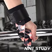 【NINE STUDY】矽膠防滑拉力腕帶 兩只入 WO-642/護具/拉力帶/助力帶(三色任選) 迷彩粉