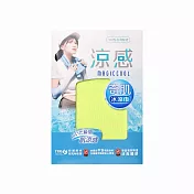 Life+ MIT臺灣製夏季消暑急速冰感奇肌冰涼巾/涼感運動毛巾/涼感圍脖巾 6色任選 檸檬黃