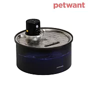 PETWANT 自動感應無線寵物飲水機3L (不鏽鋼飲水盤) W5-L
