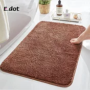 【E.dot】超值2入組加厚茸絨親膚吸水地墊 咖啡