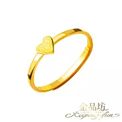 【金品坊】黃金戒指小愛心細版尾戒