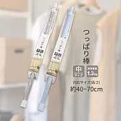 日本進口Neoceed伸縮桿-40~70cm-2支