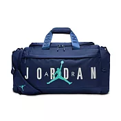 Nike Jordan Hbr M [HF7295-410] 訓練包 運動包 旅行背袋 大容量 手提 獨立鞋袋 深藍