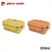 pierre cardin皮爾卡登 304不鏽鋼內膽歐式御品便當盒850ml(顏色隨機出貨) PCJR-127