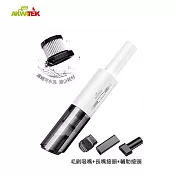 AKWATEK 手持輕巧無線吸塵器 AK-10011
