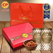 【卜蜂食品】經典香頌伴-純雞肉鬆x2罐 禮盒組_獲2024 ITI國際風味評鑑獎3星