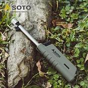 日本SOTO 伸縮防風點火器 ST-487限定系列 - 軍綠