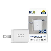 MEGA KING 原廠 30W GaN氮化鎵PD雙孔旅充頭 USB-A & Type-C (盒裝) 白色