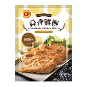 【卜蜂】醃漬雞柳條-蒜香(300g/包) 生醃品