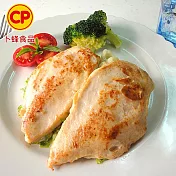 【卜蜂】醃漬去骨雞胸肉(200g/2片/包) 生醃品