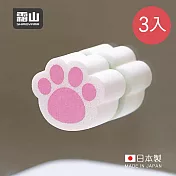 【日本霜山】日製貓爪造型鏡面清潔去汙海綿擦-3入