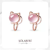 【SOLARFRI】耳夾式耳環｜無耳洞專用鍍玫瑰金色調無痛感耳夾耳環｜品牌禮盒包裝｜閨蜜生日情人女友老婆母親交換聖誕禮物 粉紅色