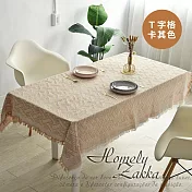 【Homely Zakka】法式奶油棉麻風桌巾130X180cm_12款任選 T格卡其色