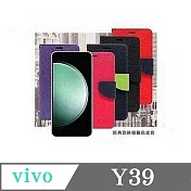 VIVO Y39 經典書本雙色磁釦側翻可站立皮套 手機殼 側掀皮套 可插卡 可站立 黑色