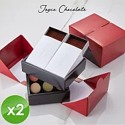 【Joyce巧克力工房】經典綜合大禮盒(生巧克力+法式馬卡龍)x2盒
