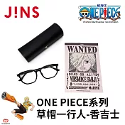 JINS × ONE PIECE系列眼鏡 草帽一行人-香吉士 (URF-25S-120-97) 霧黑
