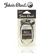 【3入組】日本John’s Blend空氣清新香片(一枚入) 麝香茉莉花