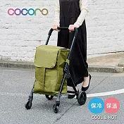 【日本cocoro】OPEN FRONT 前推式保溫保冷四輪摺疊購物車-35L-多色可選- 森林綠