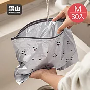 【日本霜山】印花風可重複使用鋁鈦箔保鮮密封袋-M (10入/盒)x3盒組