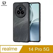 DUX DUCIS realme 14 Pro 5G Aimo 保護殼 手機殼 防摔殼 -黑色