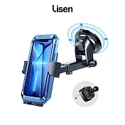 【Lisen】3in1手動鎖吸盤雙配件車用手機支架(適用4~7吋手機)