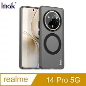 Imak realme 14 Pro 5G 巧克力保護套(磁吸款) 保護殼 輕薄 TPU軟套 -透黑