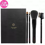 SHISEIDO 資生堂 御藏滿額刷具4件組(公司貨)