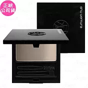 shu uemura 植村秀 立體塑型眉彩盤(#01 冷棕)(4.5g)(公司貨)