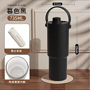 【APEX】手提便攜雙飲陶瓷內膽735ML  (隨行水杯 雙飲口吸管保溫杯 陶瓷保溫杯 陶瓷冰霸杯 陶瓷咖啡杯 陶瓷隨行杯 陶瓷內膽保溫瓶 )  幕色黑