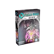 【狗吠火車娛樂設計 桌遊】奧爾良 瘟疫蔓延擴充