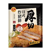 【卜蜂】厚切日式炸豬排(2片/260g/包)