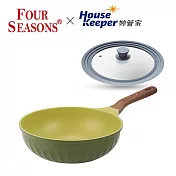 韓國FourSeason 26cm四季橄欖綠單柄鍋(IH)＋妙管家 通用矽膠玻璃蓋(26-30cm) HKGL-2630