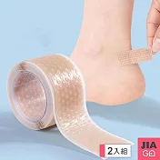 JIAGO 凝膠防磨貼 腳跟貼(100cm)-2入
