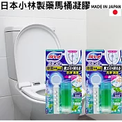 【2入組】日本小林製藥馬桶芳香凝膠 -薄荷