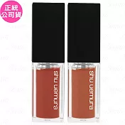 shu uemura 植村秀 無色限奶油緞光唇釉(5.6g)(公司貨) #BR793