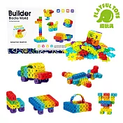 【Playful Toys 頑玩具】100Pcs數字積木 (STEAM 益智 認知 早教 積木 創意積木)188-664