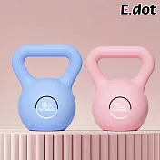 【E.dot】核心重訓深蹲壺鈴 (4.5KG) 藍色