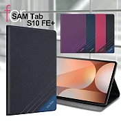 CITY BOSS for Samsung Galaxy Tab S10 FE+ 運動雙搭隱扣皮套 藍色