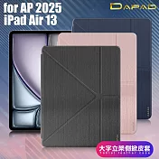 DAPAD for Apple iPad Air 13(2025) 大字立架側掀皮套 藍色