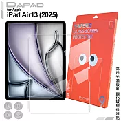 DAPAD for Apple iPad Air 13 (2025) 平板高透光滿版9H鋼化玻璃保護貼