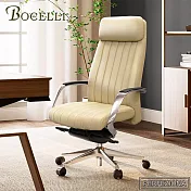 【BOCELLI】PERFEZIONA洗練風尚高背辦公椅(義大利牛皮)優雅米