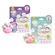 【啾愛你】兩入組藍莓香+青蘋果 Bomb Bubble白貓家族沐浴球